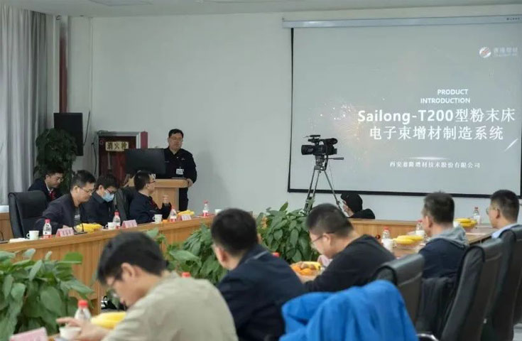 南極熊3D打?。?00小時內可生產288件鈦合金髖臼杯，賽隆發布T200型電子束3D打印設備